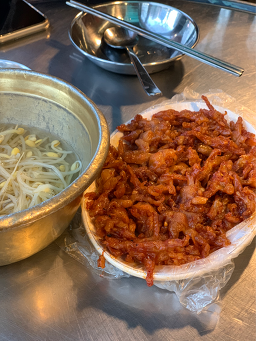 한양대신닭발 사진 2