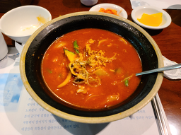 남경 대표 사진