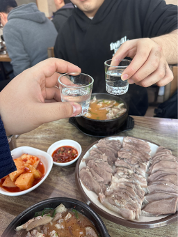 장터 2