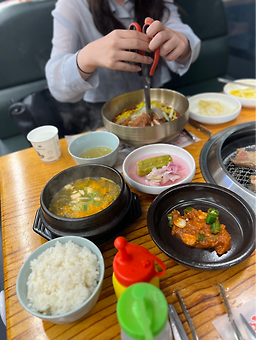 Donamhwaro (돈암화로) 3