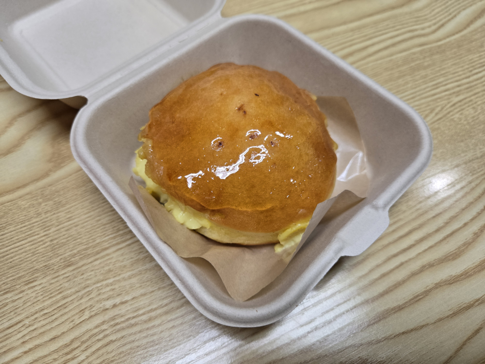 도넛인사이드도넛 본점 사진 3
