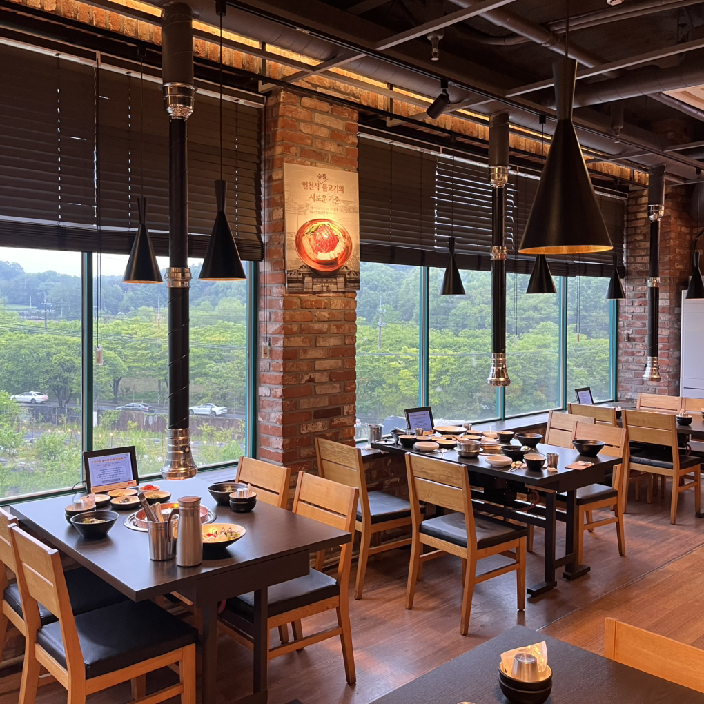 Haegayeonbulgogi 1