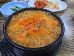 Cheongjindonghaejangguk 5