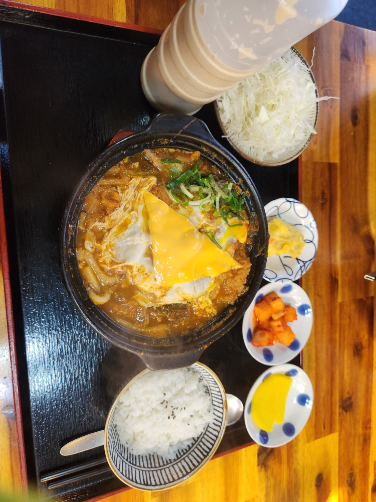 유타카 2