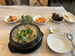 Gayageumgyetang (가야금계탕) 1