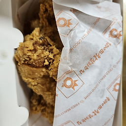 후라이드참잘하는집 성수점 대표 사진