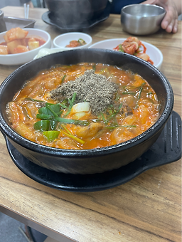 동춘국밥집, 아라비카 1