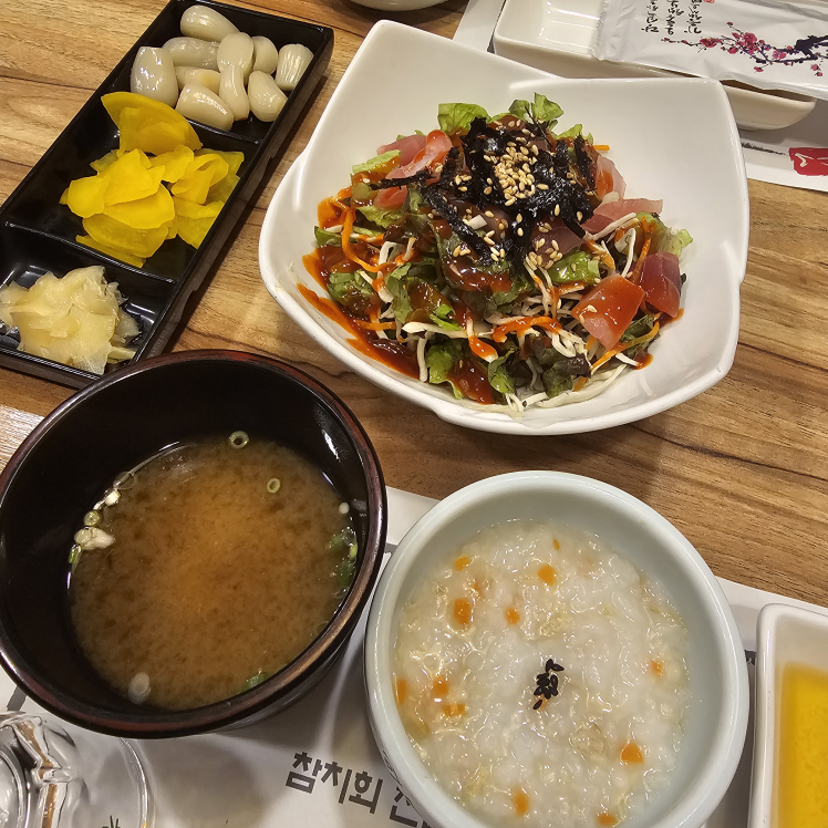 대왕참치 5