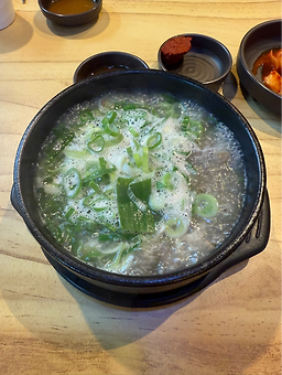 함지박소머리국밥 2