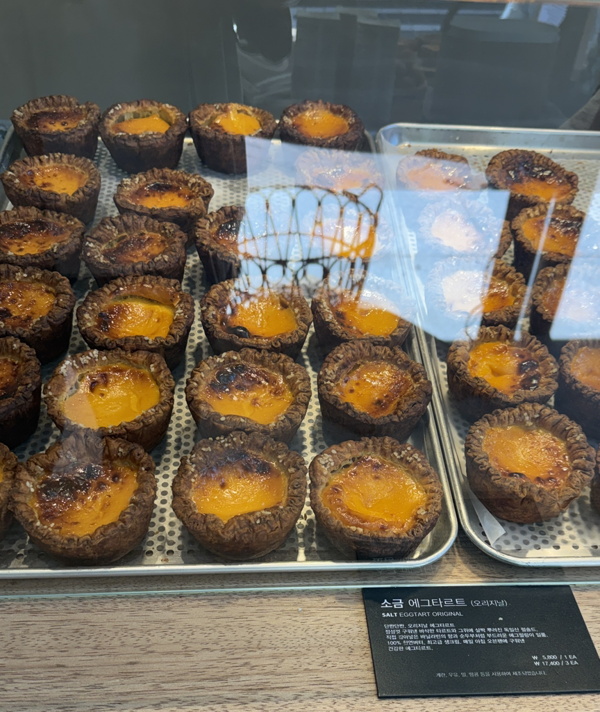 메이타왕에그타르트 명동점 대표 사진
