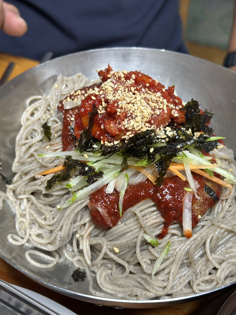 Geomsanmakguksu 3