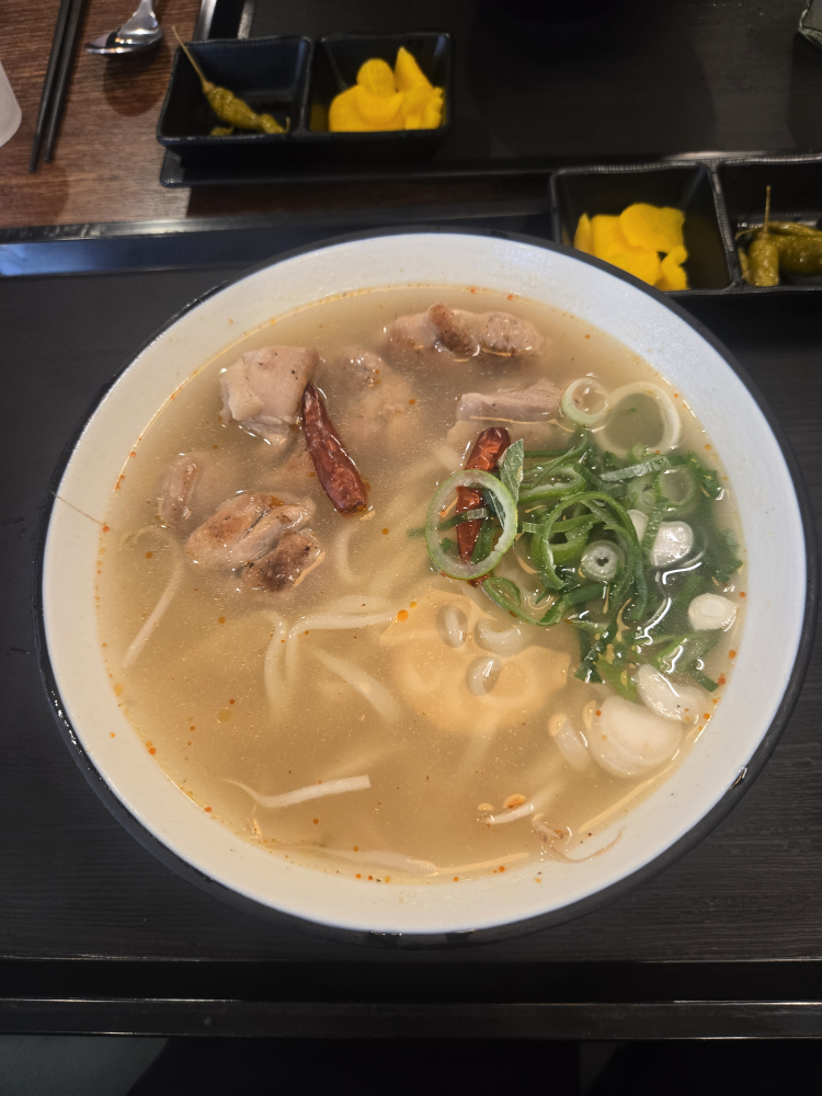 온도온 2