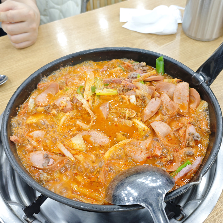 Choenejip 2