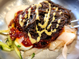 접시골 1