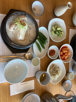 어림 4