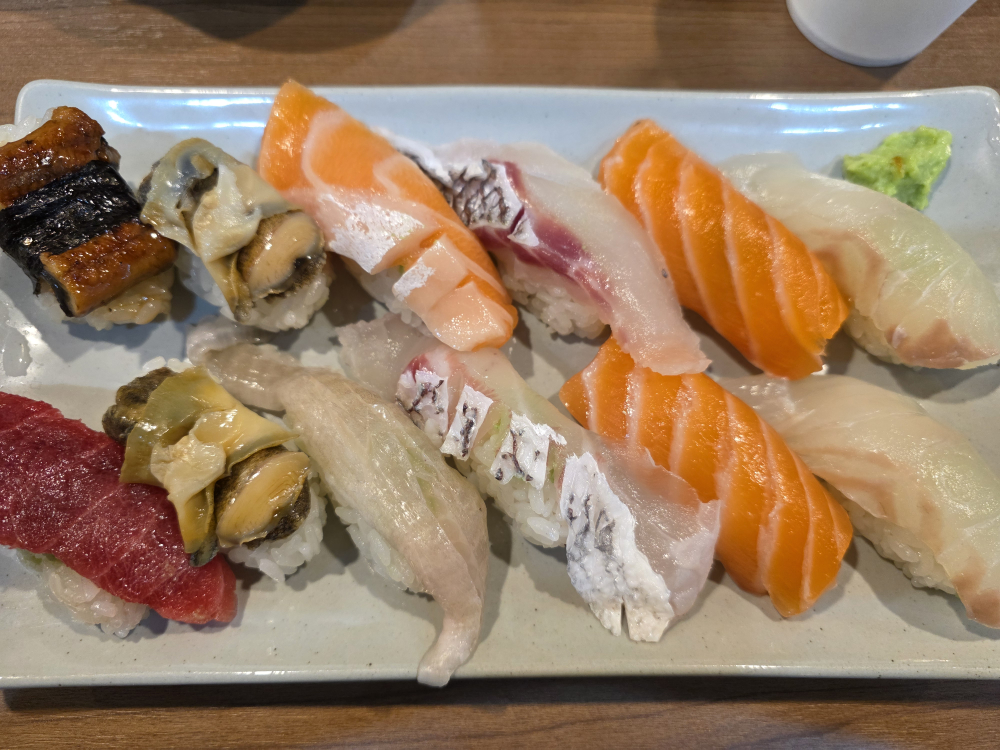 정인초밥 1