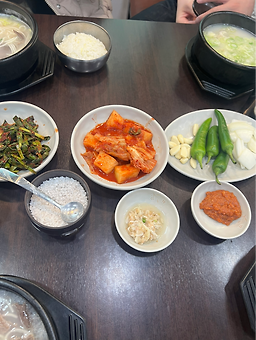 남촌설렁탕 1