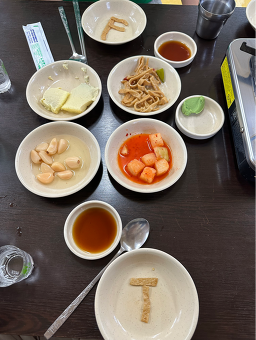 종로찌게마을 사진 3