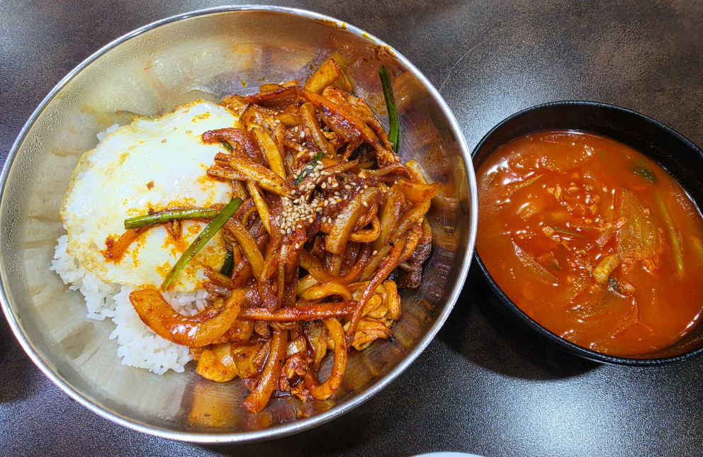 Wangsonjjajang 6