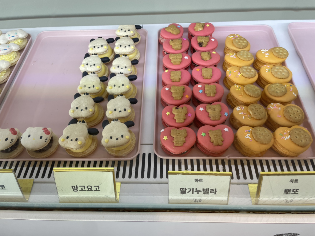교동마카롱