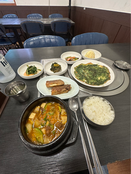 미소마을 사진 3