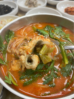 영애통장어 3