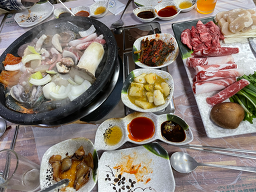 취해 5