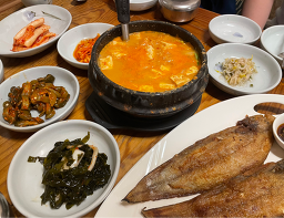 뜰아래 사진 5