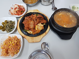 밥사랑 대표 사진