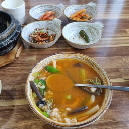 죽성고을 사진 5