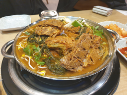 Goraegamjatang (고래감자탕) 1