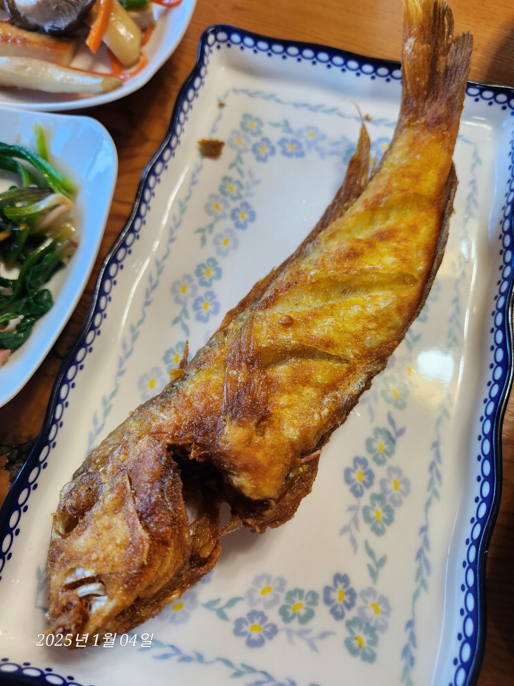 로하스 사진 2