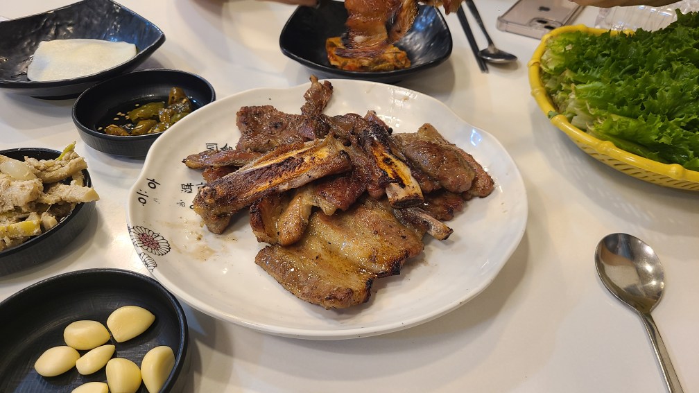 Seungil 4