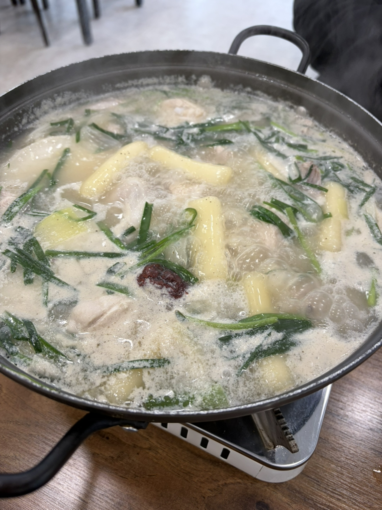 재경이네 4