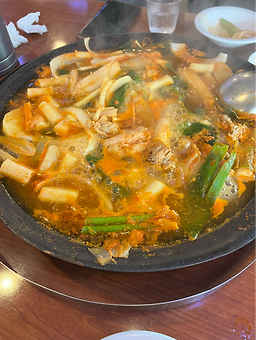Araenyeokdakgalbi 5