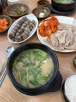 영진돼지국밥 5