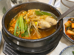 사조회참치 삼성점 사진 2