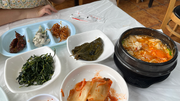 60nyeonjeontongsondubusikdang 4