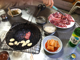 반도식당 5