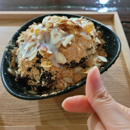Boreumdal (보름달) 1