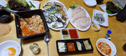 Jjaenghagohoesseonnal 4