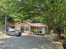 곰티식당 2