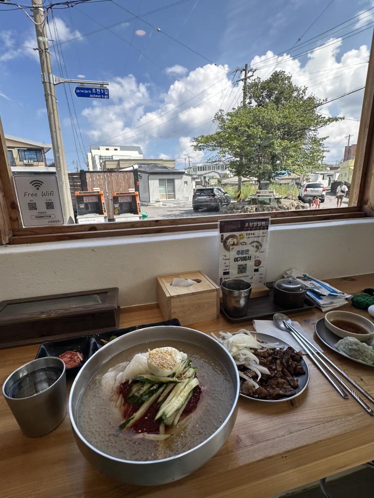 조천밀밀면 사진 2