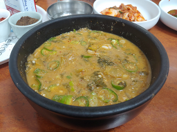 남도식당 사진 3