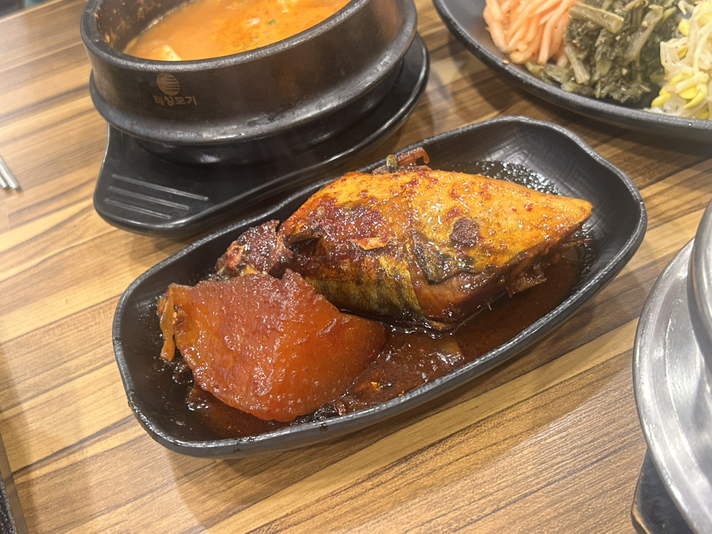 Gwangjurideulbap 5