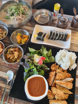 큰길 사진 6