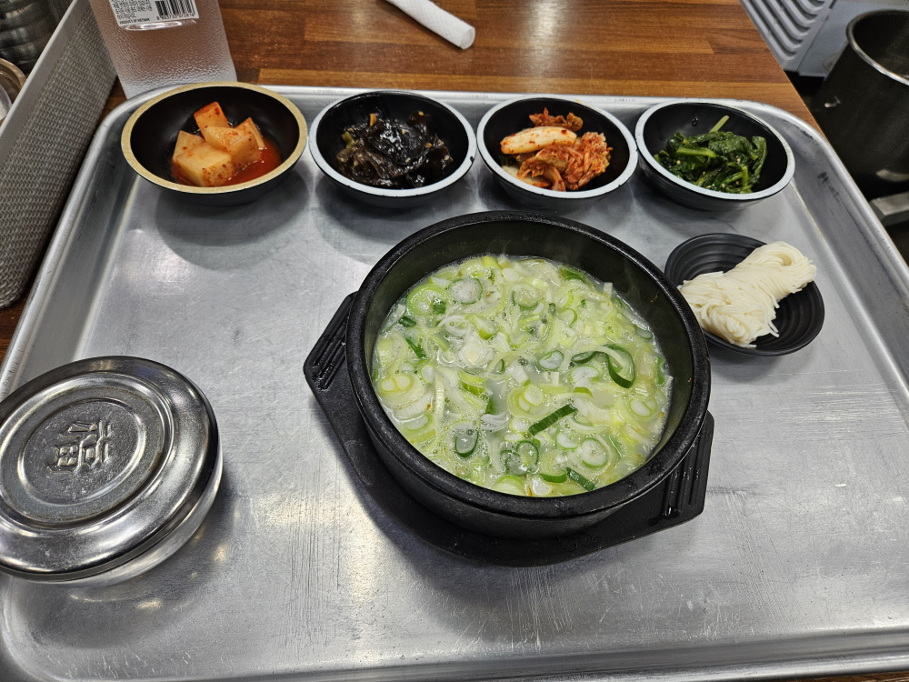 Namdouigalbi (남도의갈비) 2
