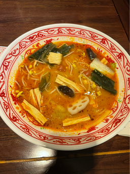 하우마라탕 사진 3