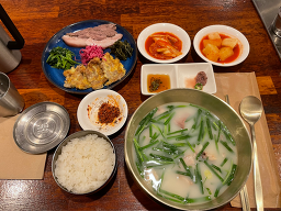 그레이스국밥 사진 8