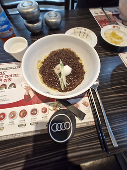 Ibigajjamppong gwangjuduam 1